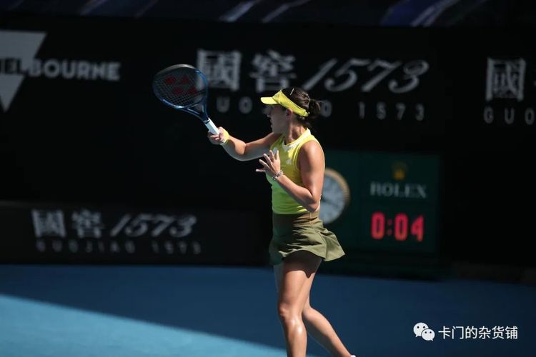 官方：17岁梅州小将魏祥鑫将于2026年7月1日加盟法甲球队欧塞尔