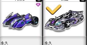 帕金斯：当年的KD、威少、哈登不愿意像如今雷霆球员这样牺牲