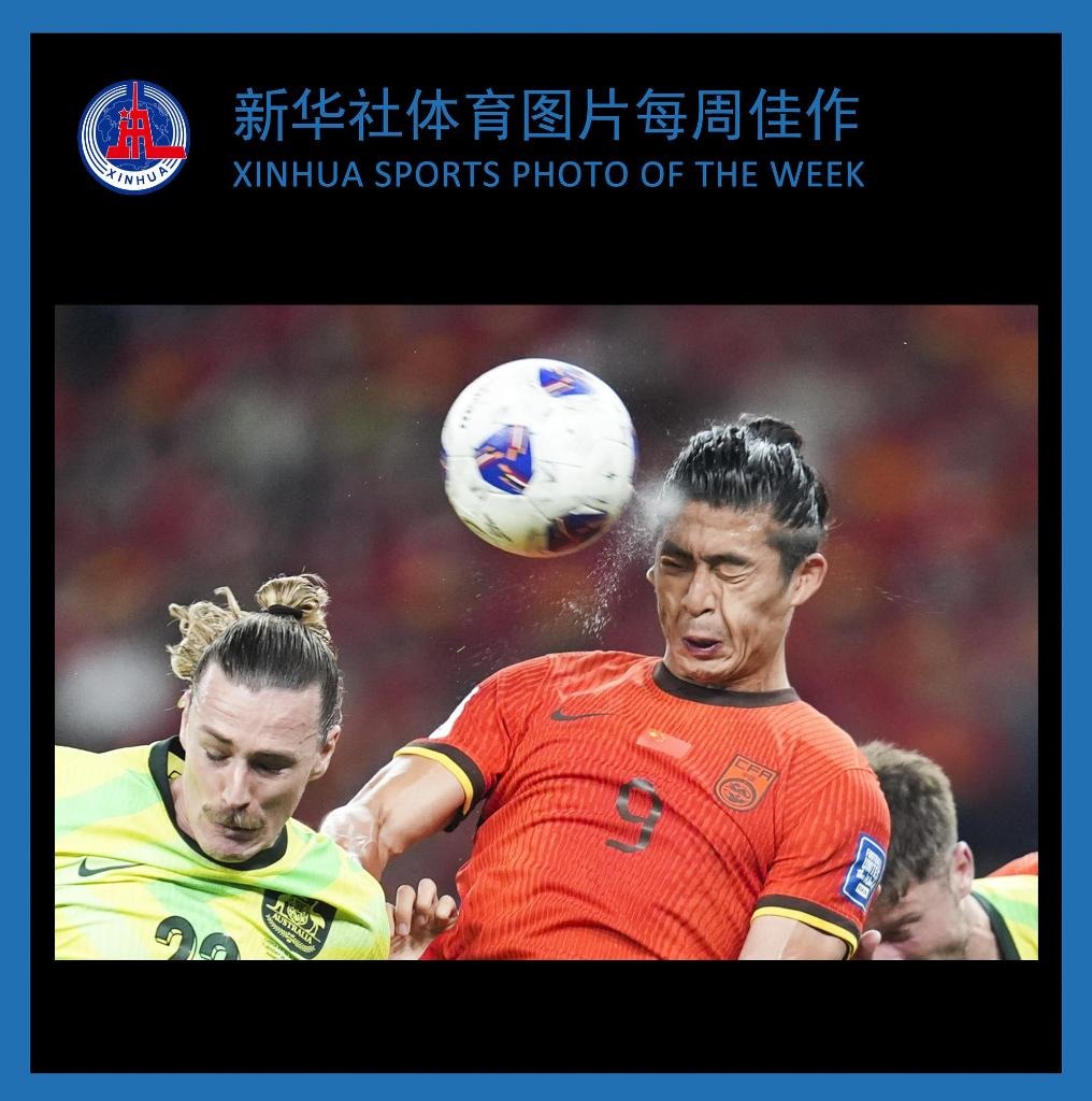 人脸识别技术防止问题赌徒入场