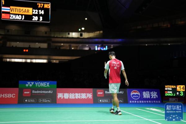 皇马显得略 皇马显得略