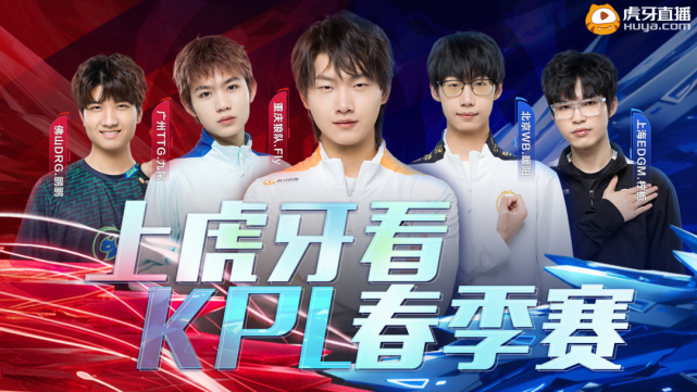 紧张氛围 紧张氛围