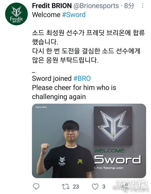 对于年轻球 对于年轻球