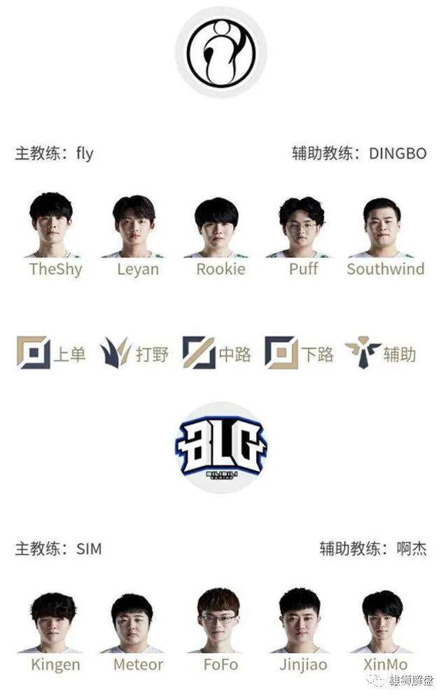 更大的心理 更大的心理