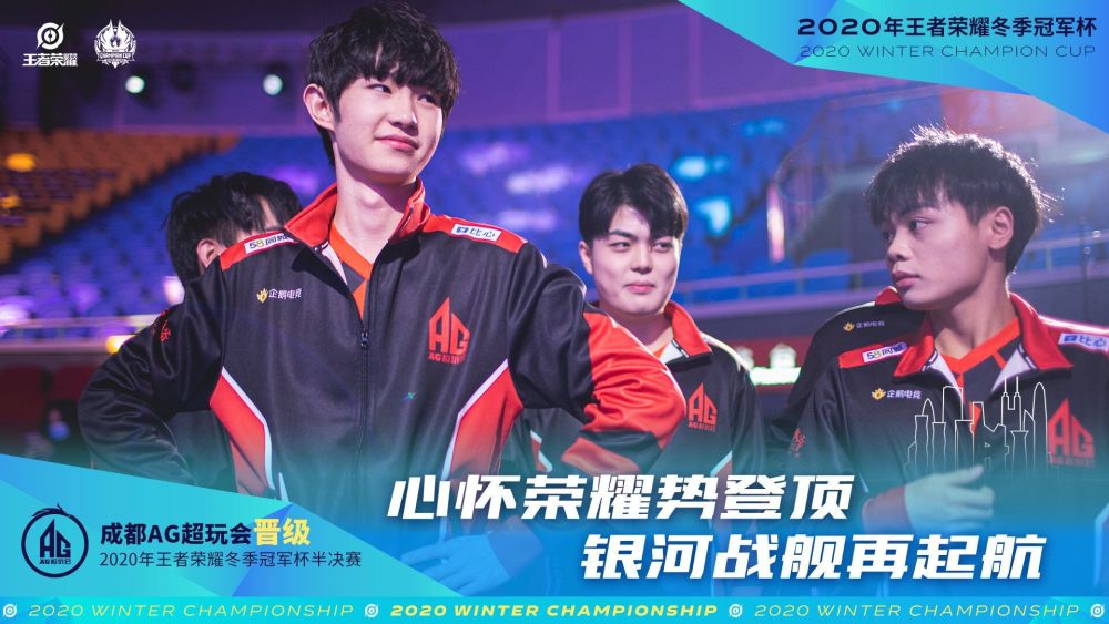 这样的英雄