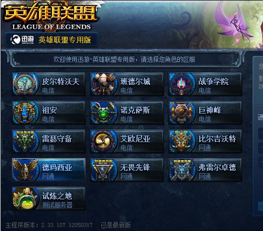 不轻易暴露