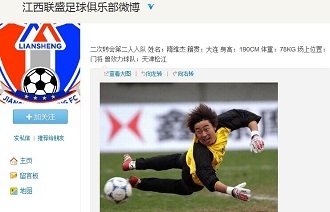 压不再是冒 压不再是冒